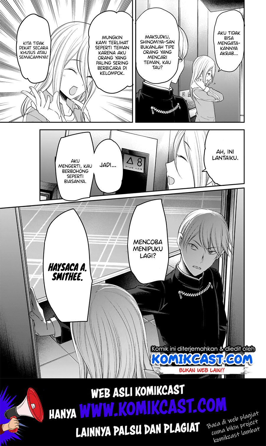 Kaguya-sama wa Kokurasetai: Tensai-tachi no Renai Zunousen chapter 181