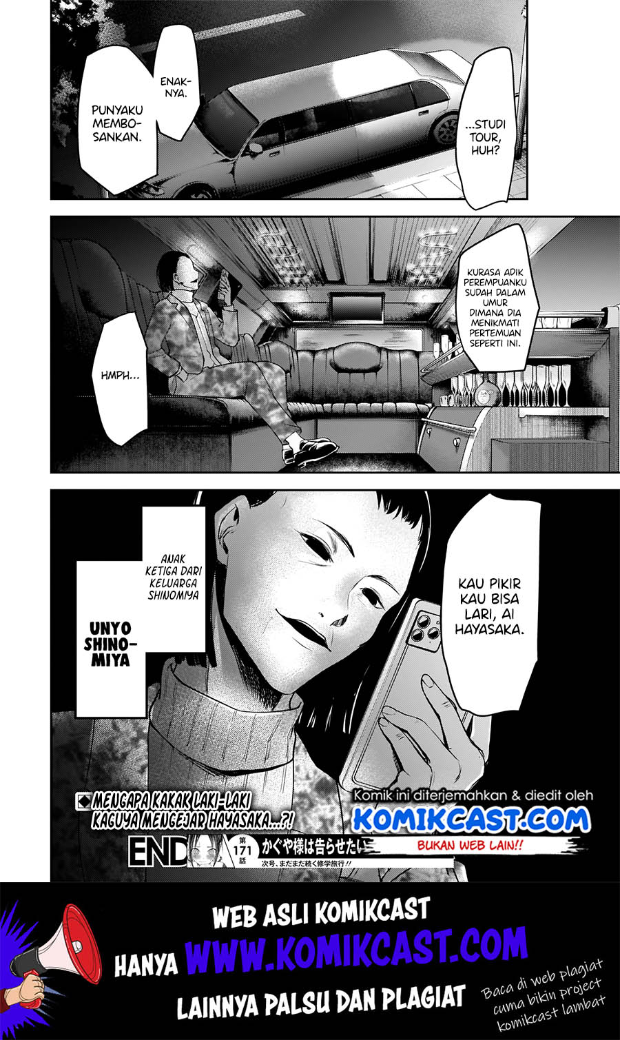 Kaguya-sama wa Kokurasetai: Tensai-tachi no Renai Zunousen chapter 181