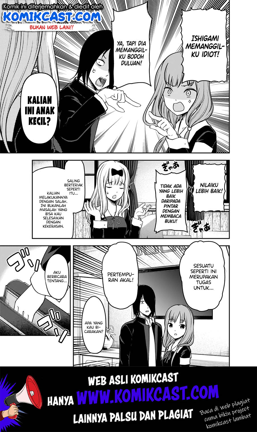 Kaguya-sama wa Kokurasetai: Tensai-tachi no Renai Zunousen chapter 188