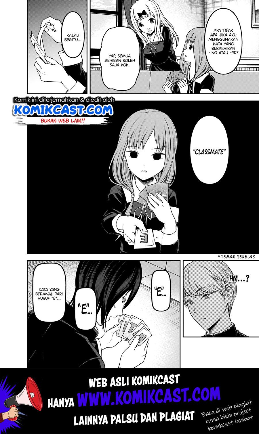 Kaguya-sama wa Kokurasetai: Tensai-tachi no Renai Zunousen chapter 188