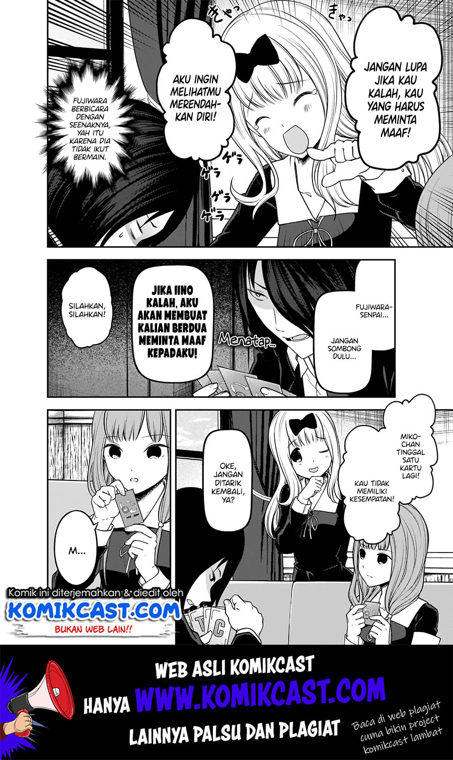 Kaguya-sama wa Kokurasetai: Tensai-tachi no Renai Zunousen chapter 188