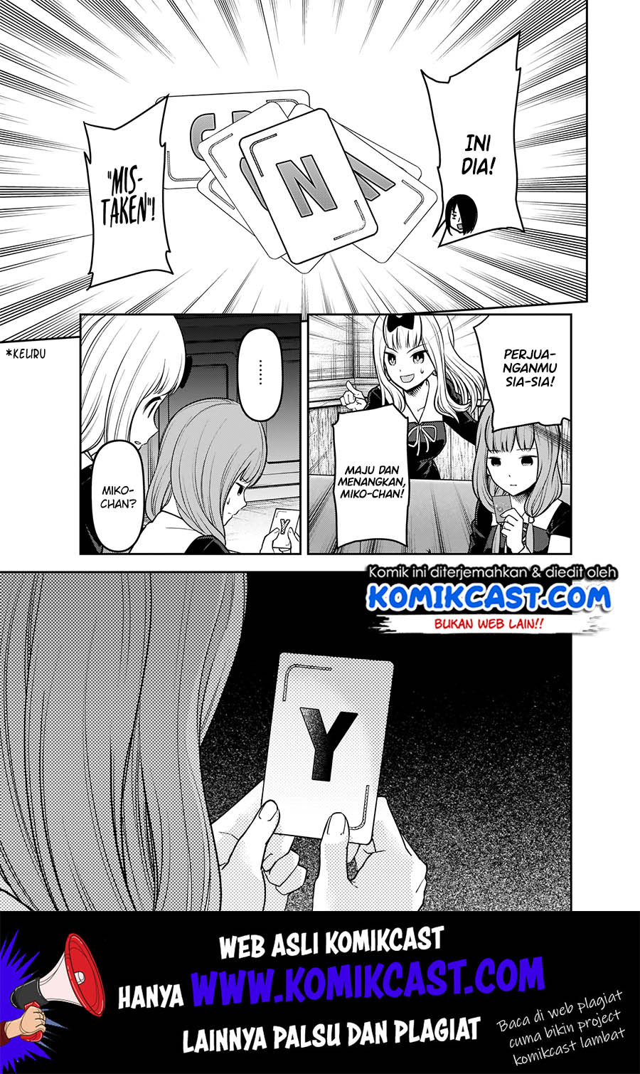 Kaguya-sama wa Kokurasetai: Tensai-tachi no Renai Zunousen chapter 188