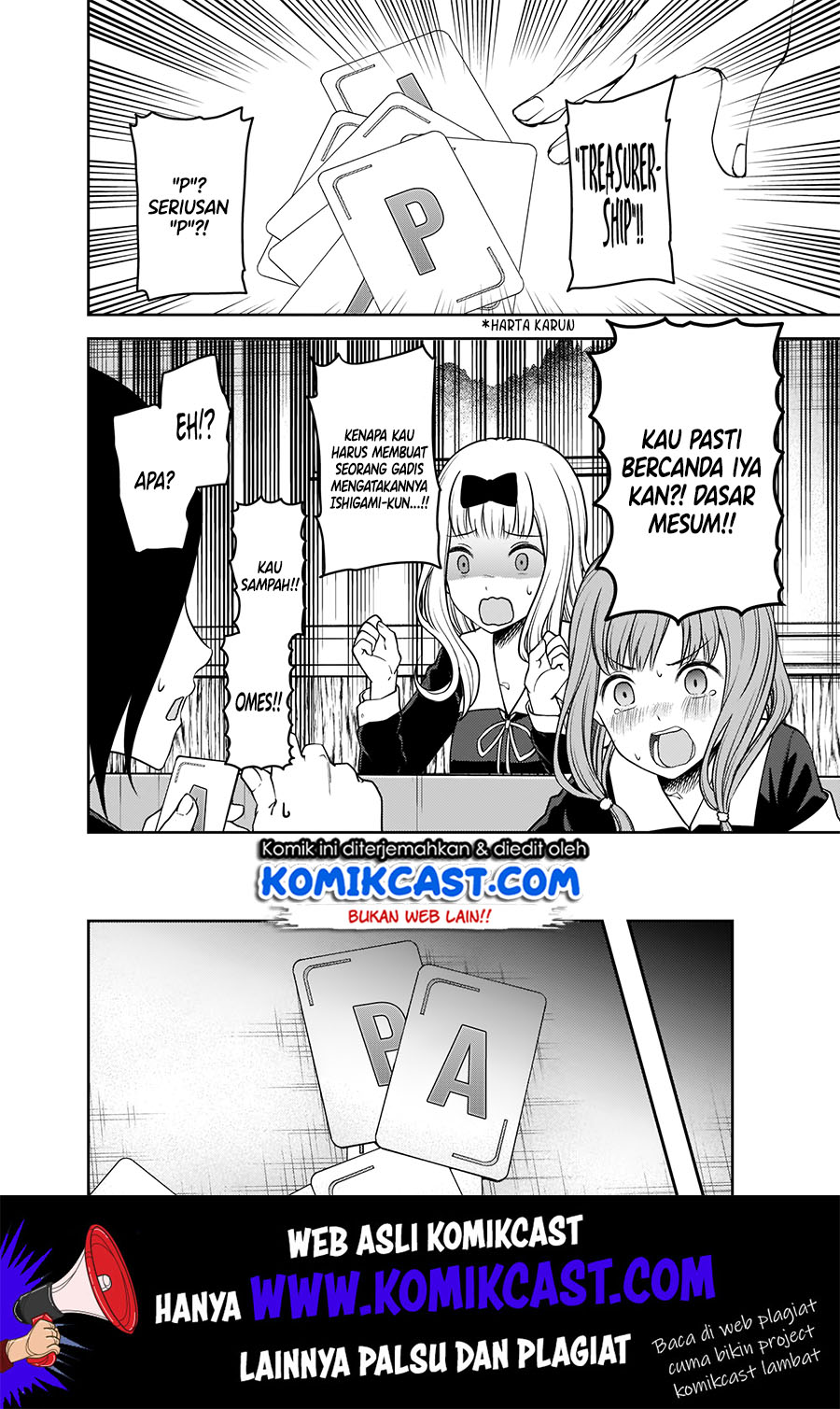 Kaguya-sama wa Kokurasetai: Tensai-tachi no Renai Zunousen chapter 188