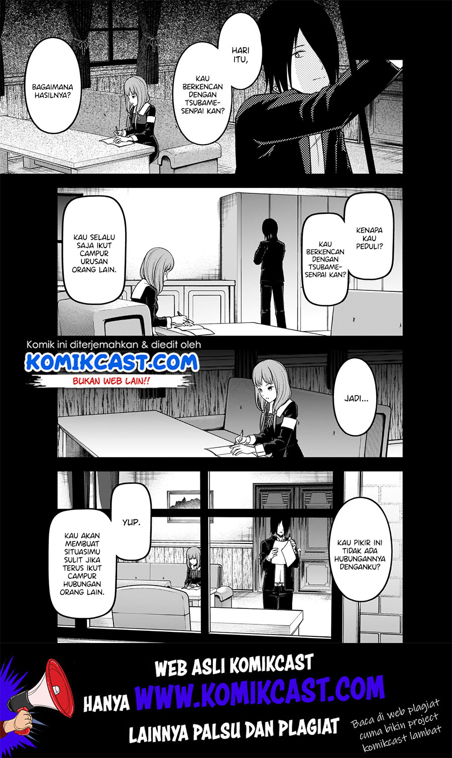 Kaguya-sama wa Kokurasetai: Tensai-tachi no Renai Zunousen chapter 188