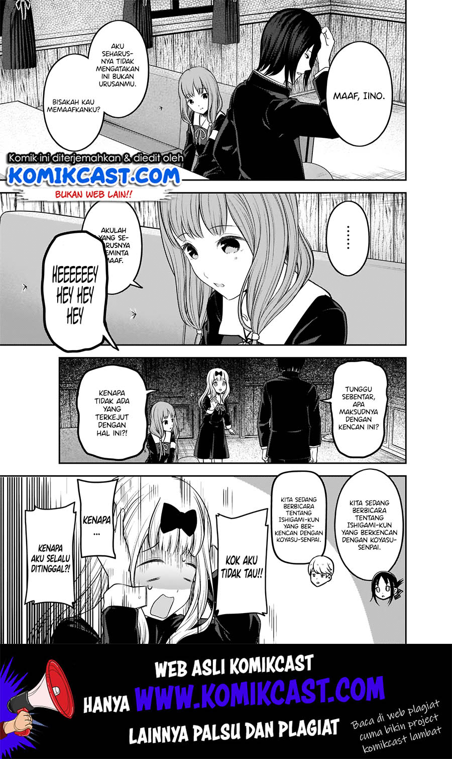 Kaguya-sama wa Kokurasetai: Tensai-tachi no Renai Zunousen chapter 188