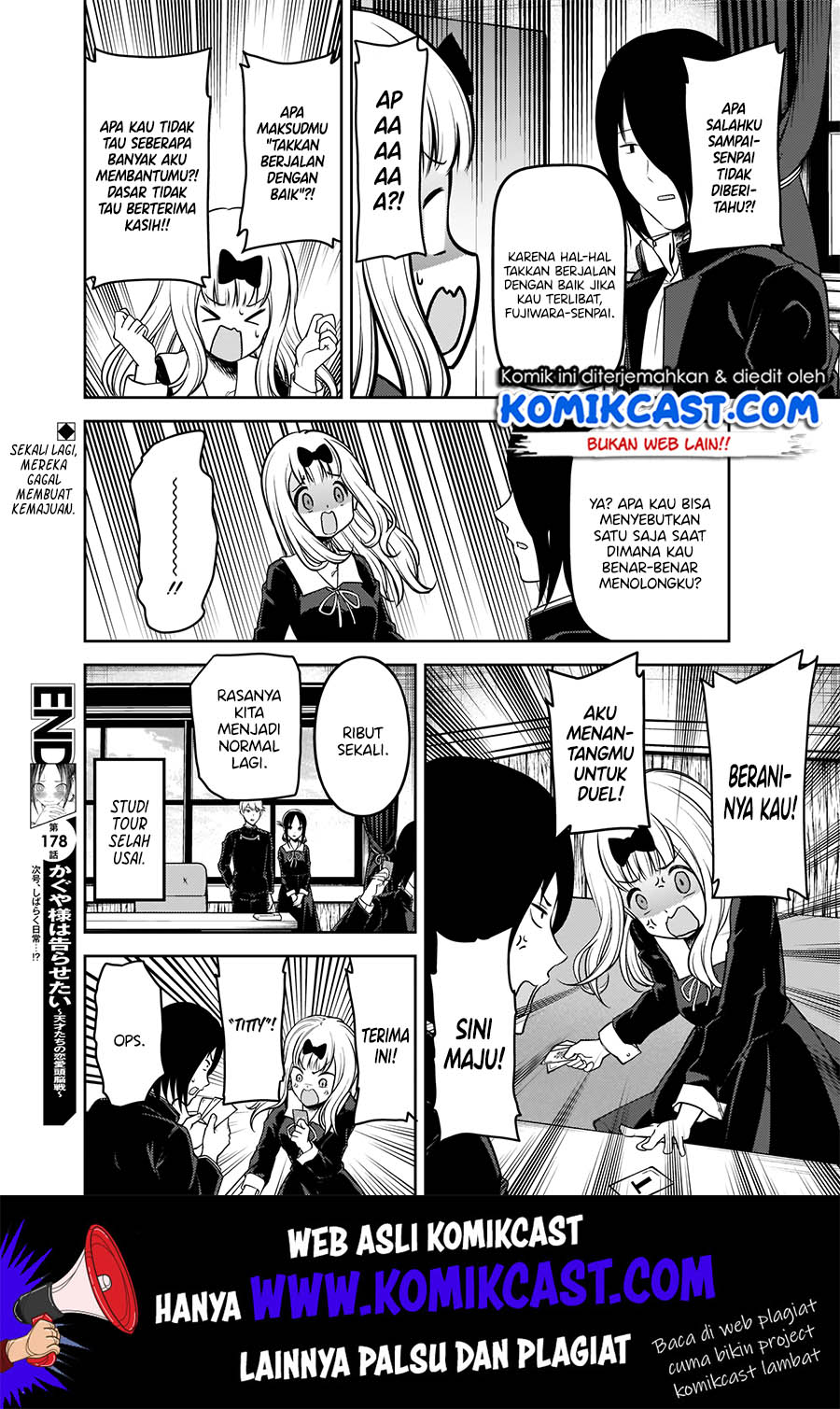 Kaguya-sama wa Kokurasetai: Tensai-tachi no Renai Zunousen chapter 188