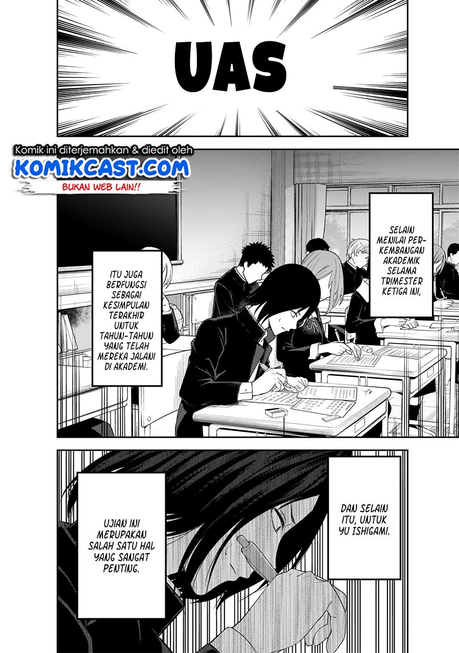 Kaguya-sama wa Kokurasetai: Tensai-tachi no Renai Zunousen chapter 198