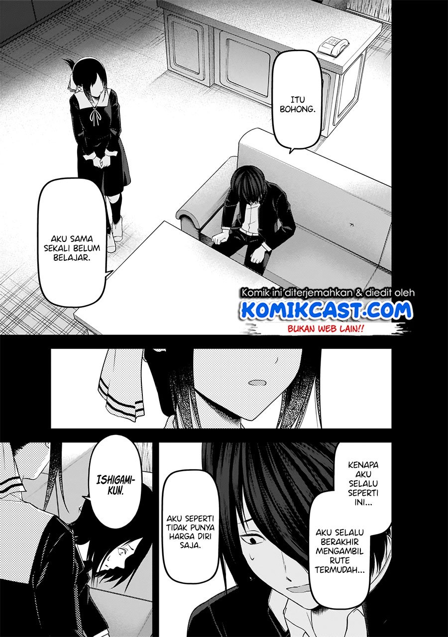 Kaguya-sama wa Kokurasetai: Tensai-tachi no Renai Zunousen chapter 198