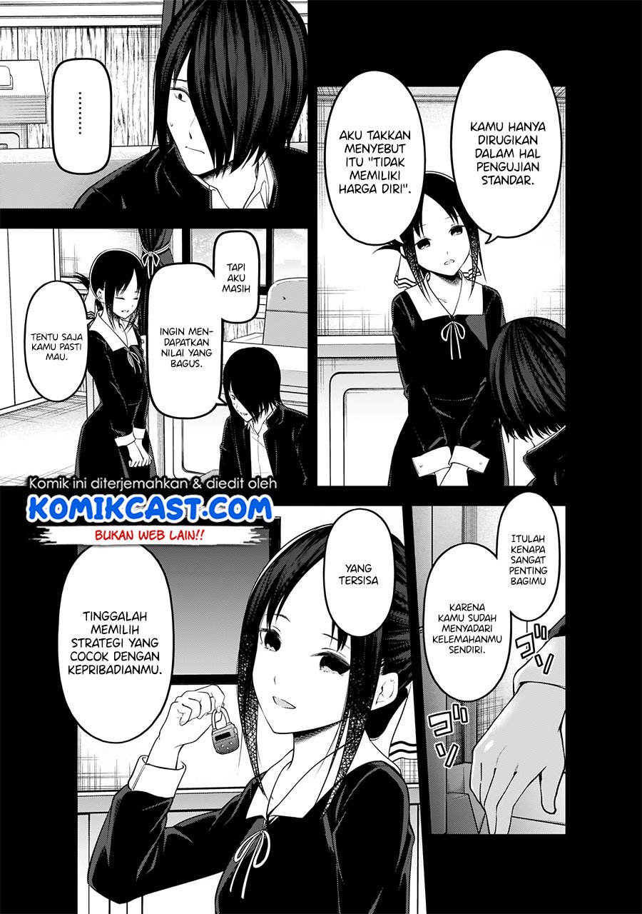 Kaguya-sama wa Kokurasetai: Tensai-tachi no Renai Zunousen chapter 198
