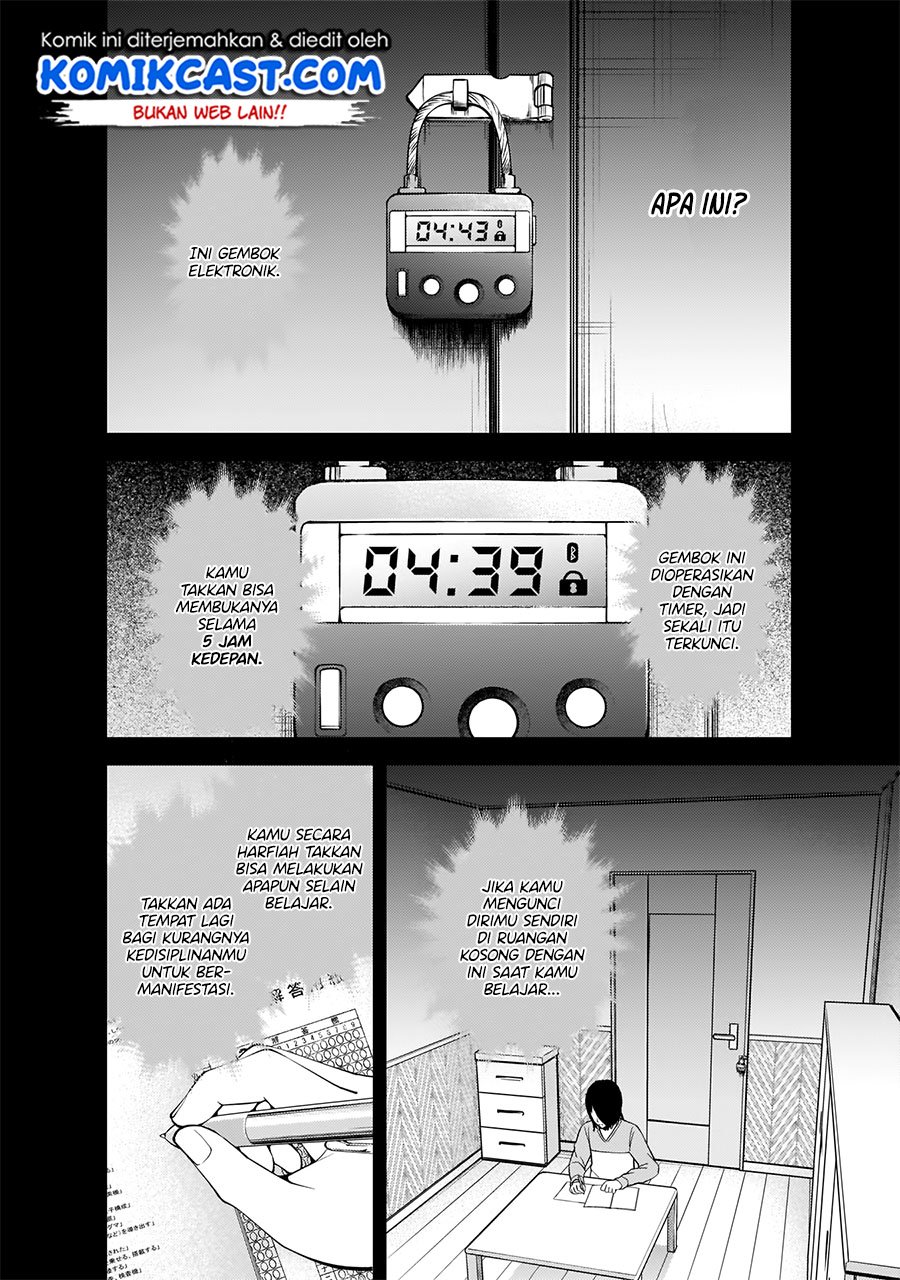Kaguya-sama wa Kokurasetai: Tensai-tachi no Renai Zunousen chapter 198