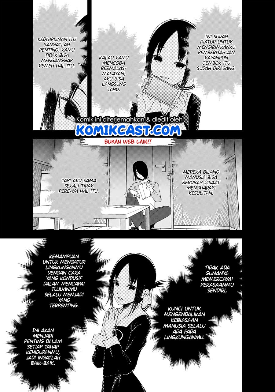 Kaguya-sama wa Kokurasetai: Tensai-tachi no Renai Zunousen chapter 198