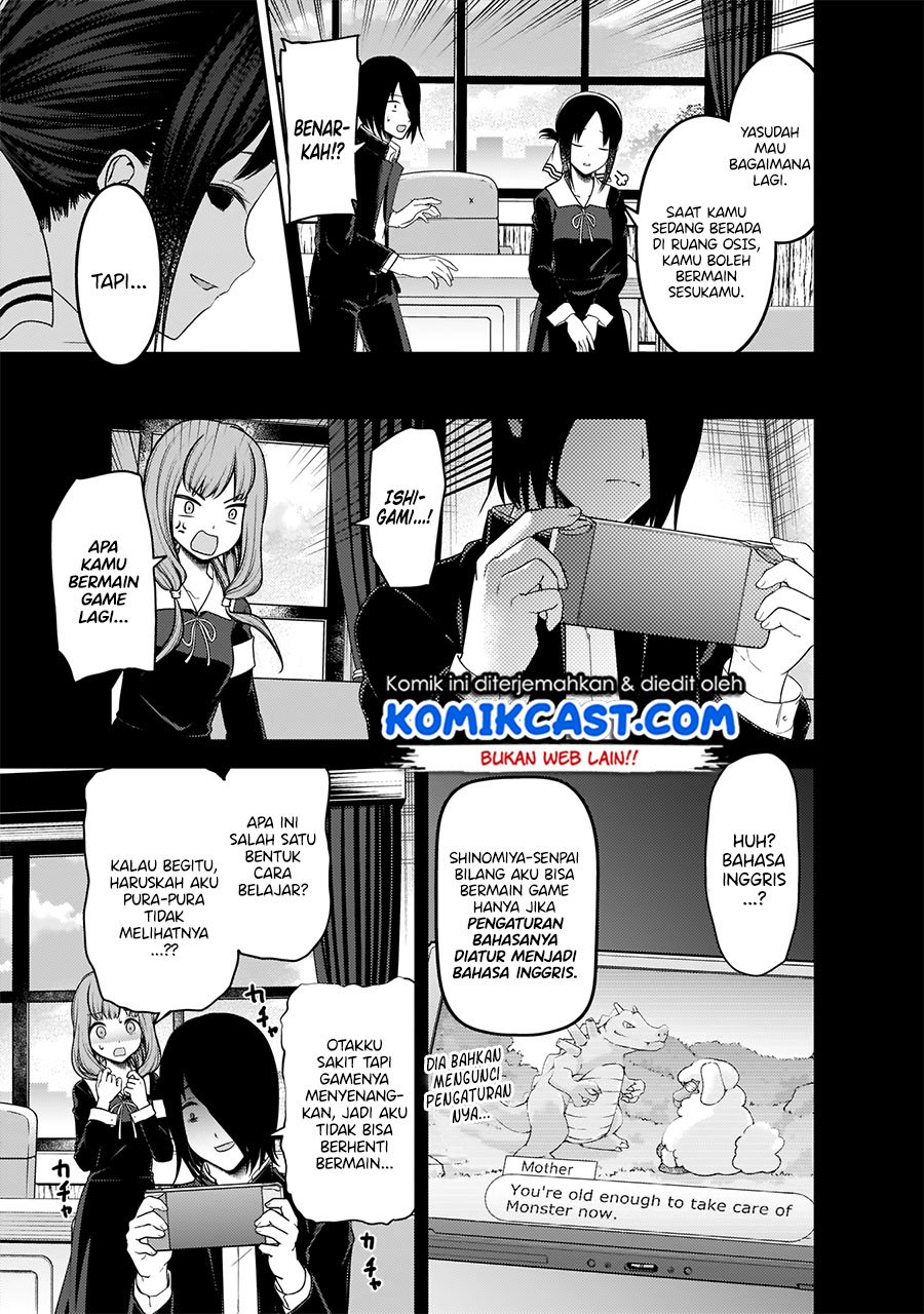 Kaguya-sama wa Kokurasetai: Tensai-tachi no Renai Zunousen chapter 198