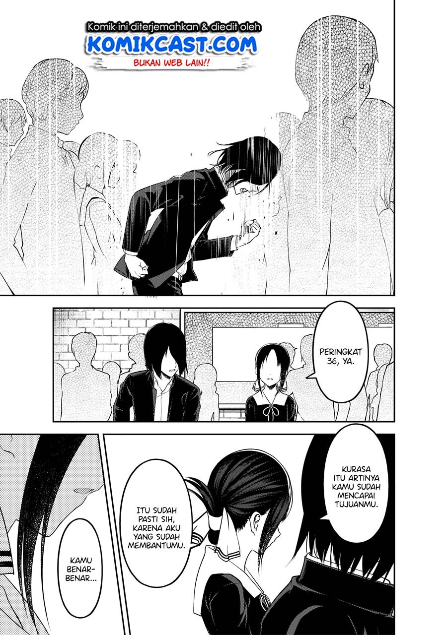 Kaguya-sama wa Kokurasetai: Tensai-tachi no Renai Zunousen chapter 198