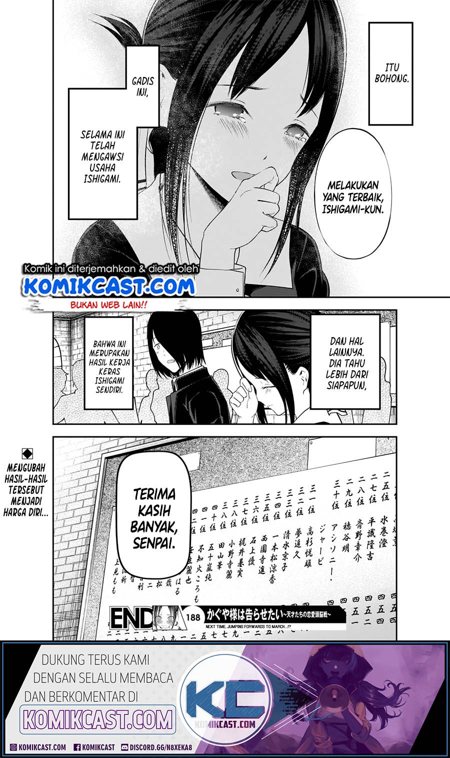 Kaguya-sama wa Kokurasetai: Tensai-tachi no Renai Zunousen chapter 198