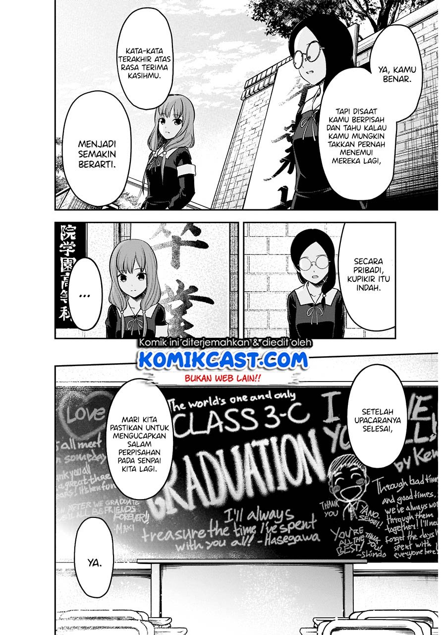 Kaguya-sama wa Kokurasetai: Tensai-tachi no Renai Zunousen chapter 202