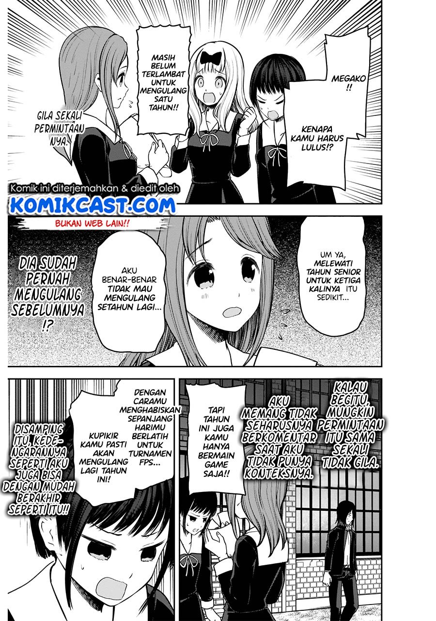 Kaguya-sama wa Kokurasetai: Tensai-tachi no Renai Zunousen chapter 202