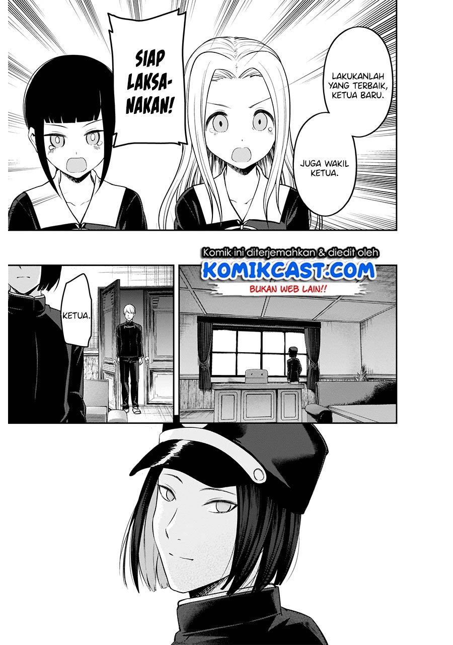 Kaguya-sama wa Kokurasetai: Tensai-tachi no Renai Zunousen chapter 202
