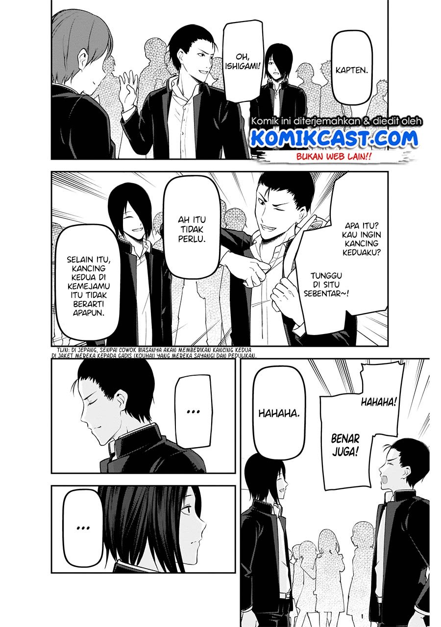 Kaguya-sama wa Kokurasetai: Tensai-tachi no Renai Zunousen chapter 202