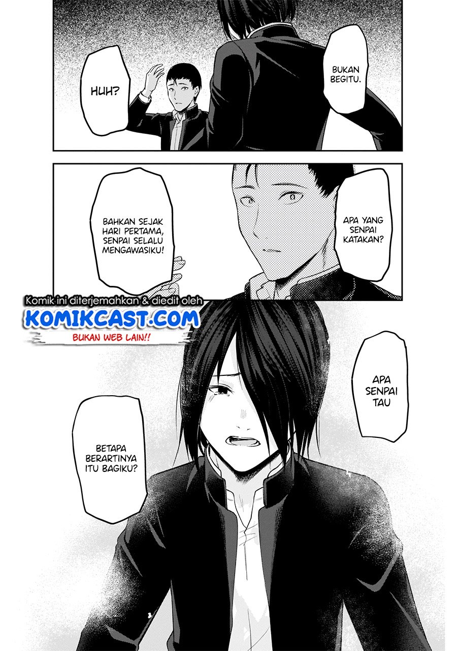 Kaguya-sama wa Kokurasetai: Tensai-tachi no Renai Zunousen chapter 202