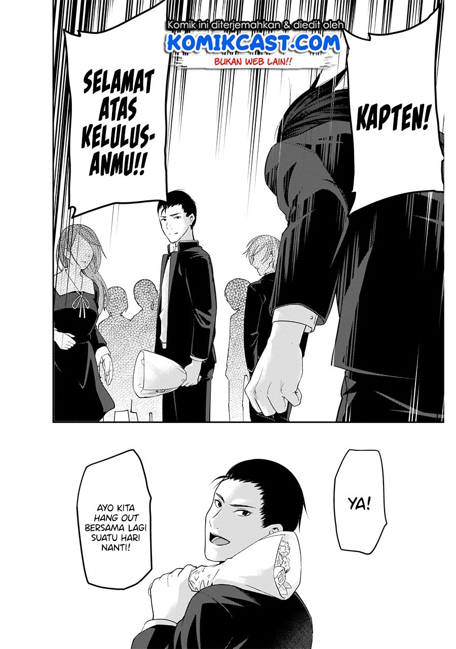 Kaguya-sama wa Kokurasetai: Tensai-tachi no Renai Zunousen chapter 202
