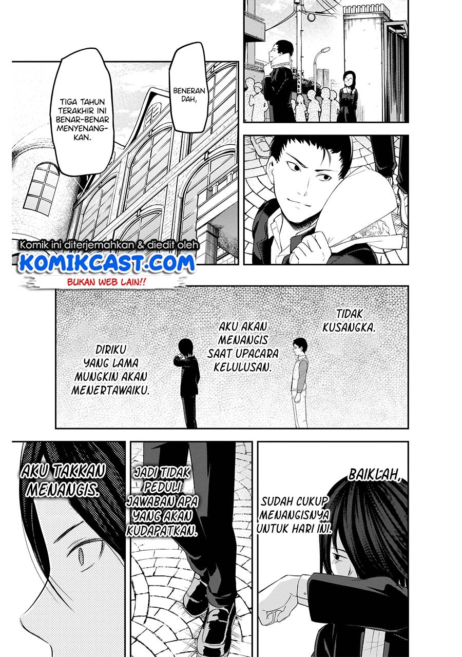 Kaguya-sama wa Kokurasetai: Tensai-tachi no Renai Zunousen chapter 202