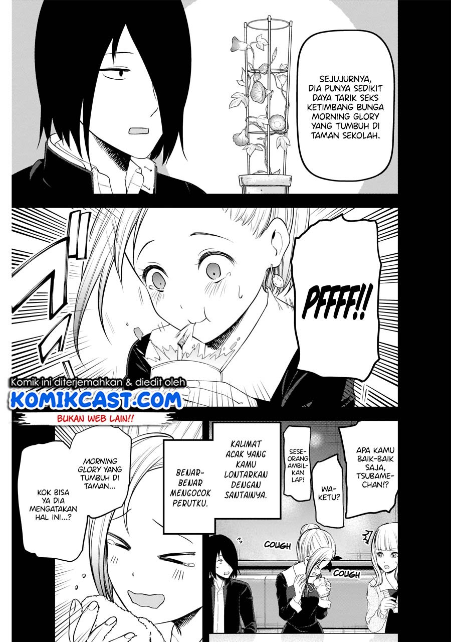 Kaguya-sama wa Kokurasetai: Tensai-tachi no Renai Zunousen chapter 203