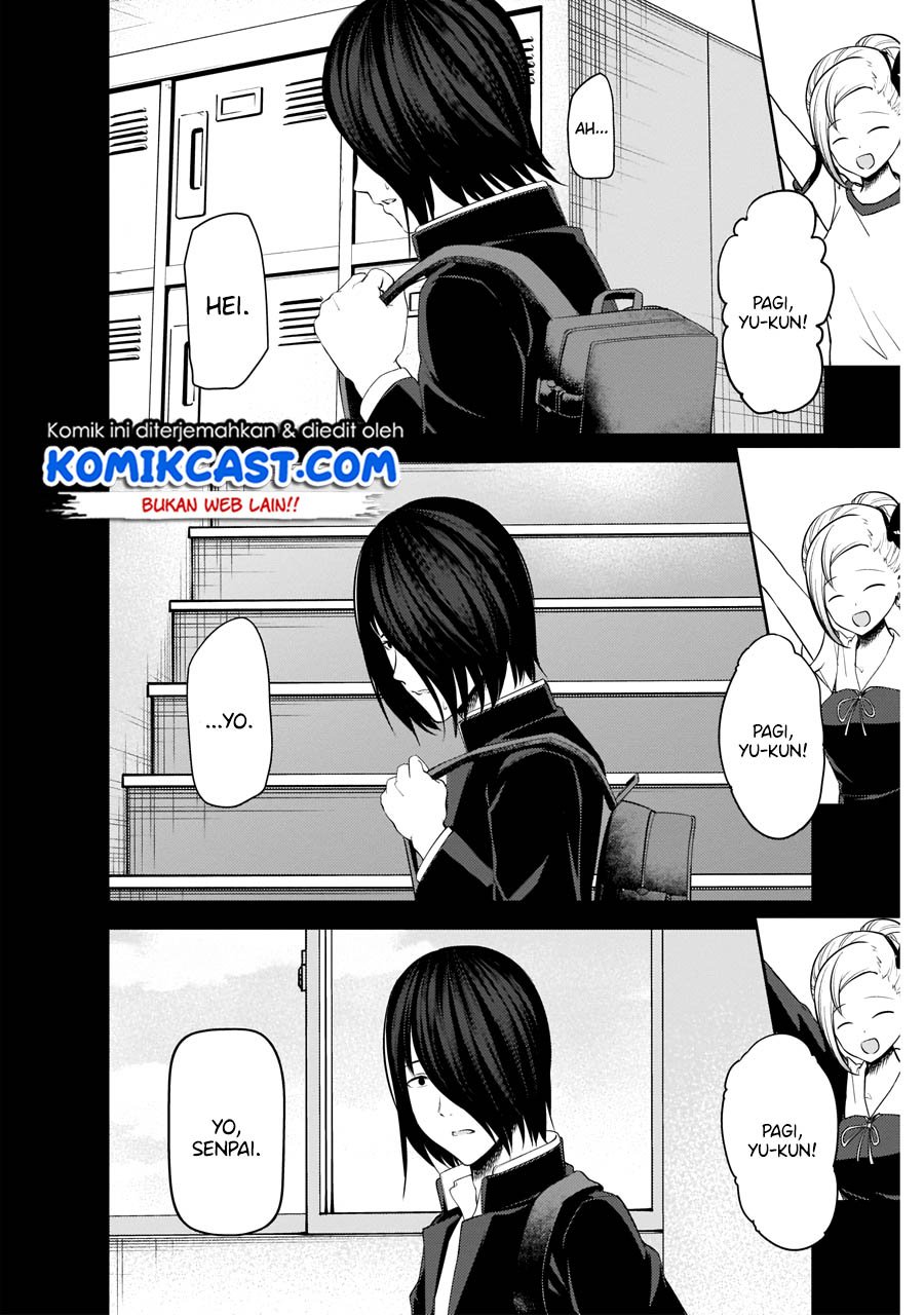Kaguya-sama wa Kokurasetai: Tensai-tachi no Renai Zunousen chapter 203