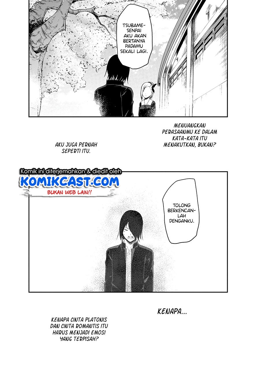 Kaguya-sama wa Kokurasetai: Tensai-tachi no Renai Zunousen chapter 203