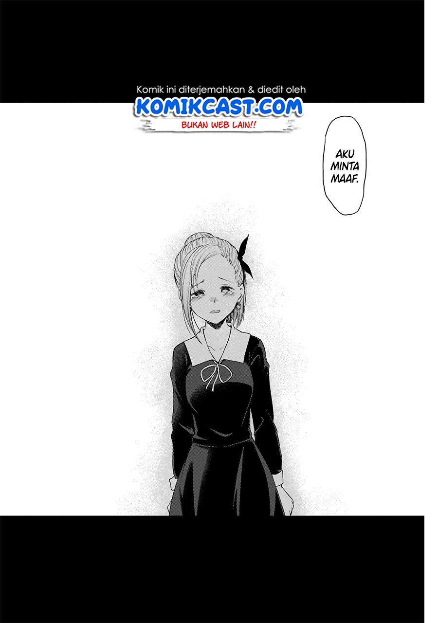 Kaguya-sama wa Kokurasetai: Tensai-tachi no Renai Zunousen chapter 203