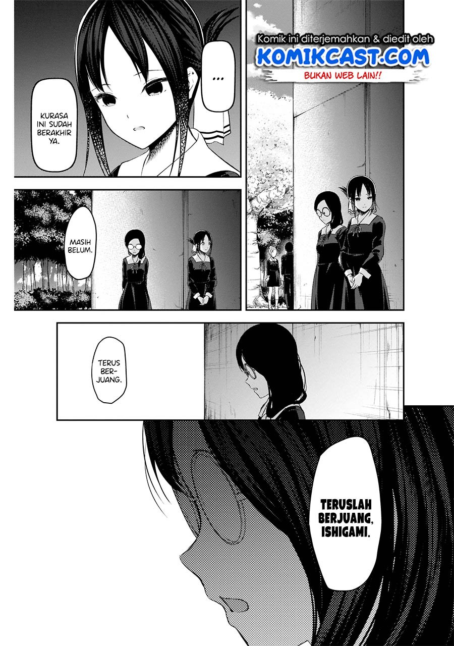 Kaguya-sama wa Kokurasetai: Tensai-tachi no Renai Zunousen chapter 203