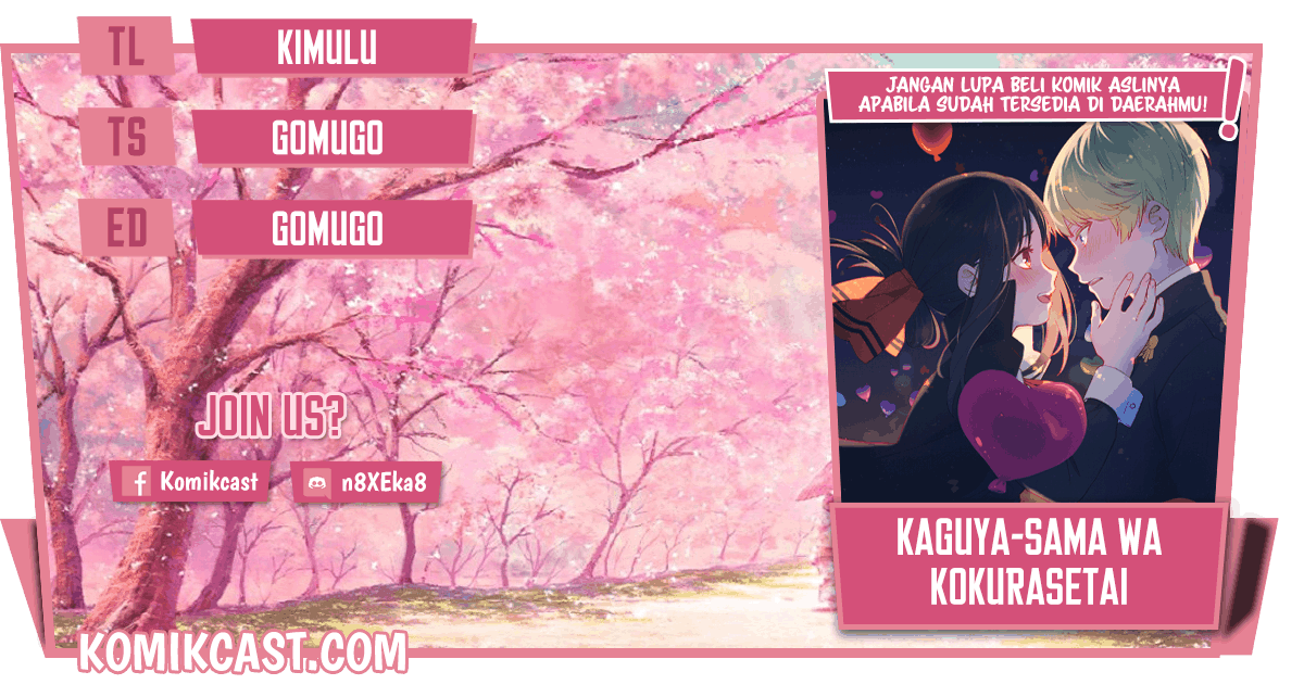 Kaguya-sama wa Kokurasetai: Tensai-tachi no Renai Zunousen chapter 226