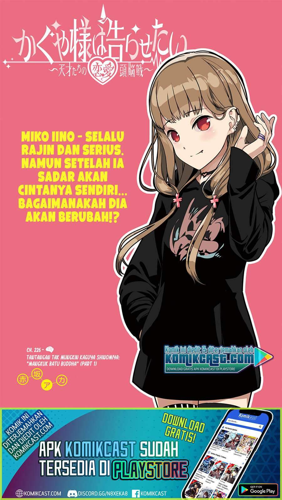 Kaguya-sama wa Kokurasetai: Tensai-tachi no Renai Zunousen chapter 226