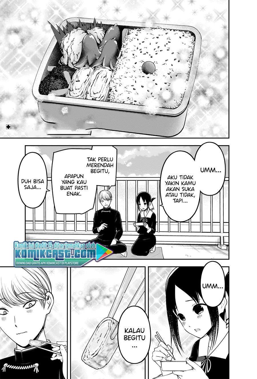 Kaguya-sama wa Kokurasetai: Tensai-tachi no Renai Zunousen chapter 226