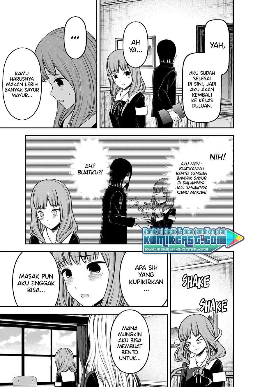 Kaguya-sama wa Kokurasetai: Tensai-tachi no Renai Zunousen chapter 226