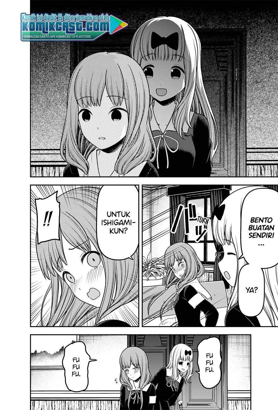 Kaguya-sama wa Kokurasetai: Tensai-tachi no Renai Zunousen chapter 226
