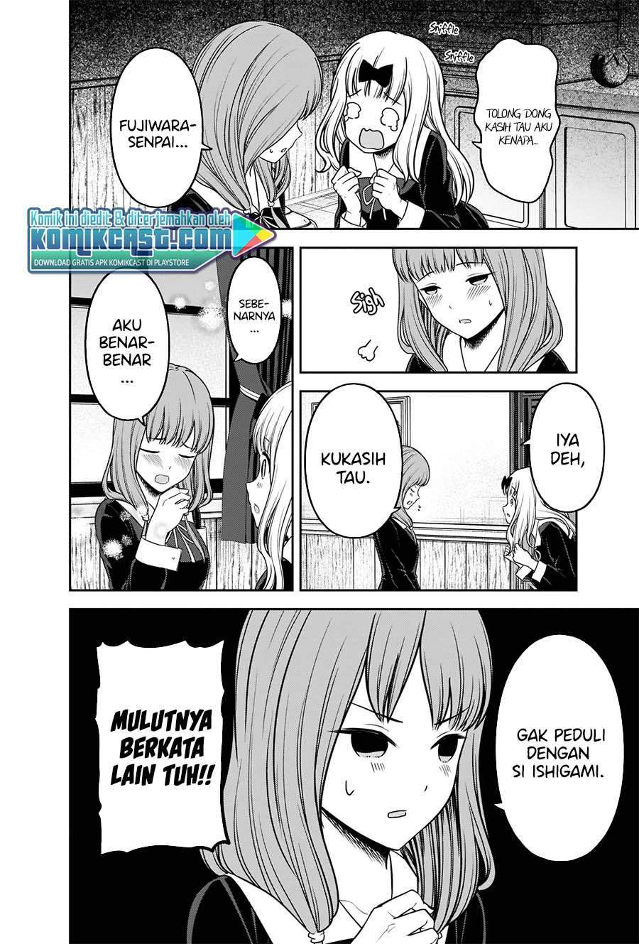 Kaguya-sama wa Kokurasetai: Tensai-tachi no Renai Zunousen chapter 226