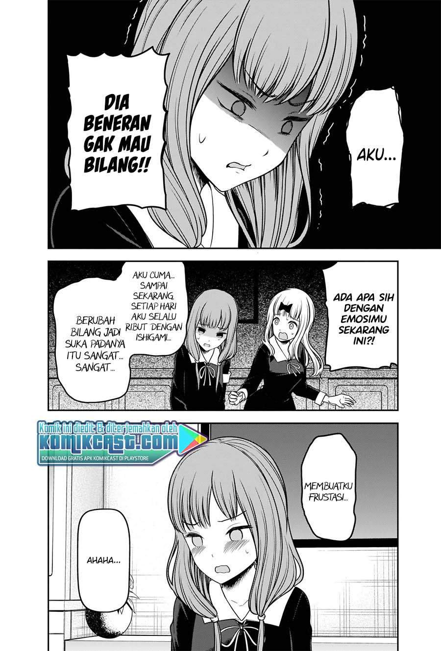 Kaguya-sama wa Kokurasetai: Tensai-tachi no Renai Zunousen chapter 226