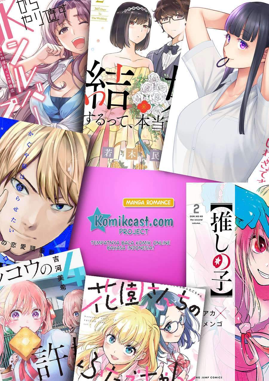 Kaguya-sama wa Kokurasetai: Tensai-tachi no Renai Zunousen chapter 226