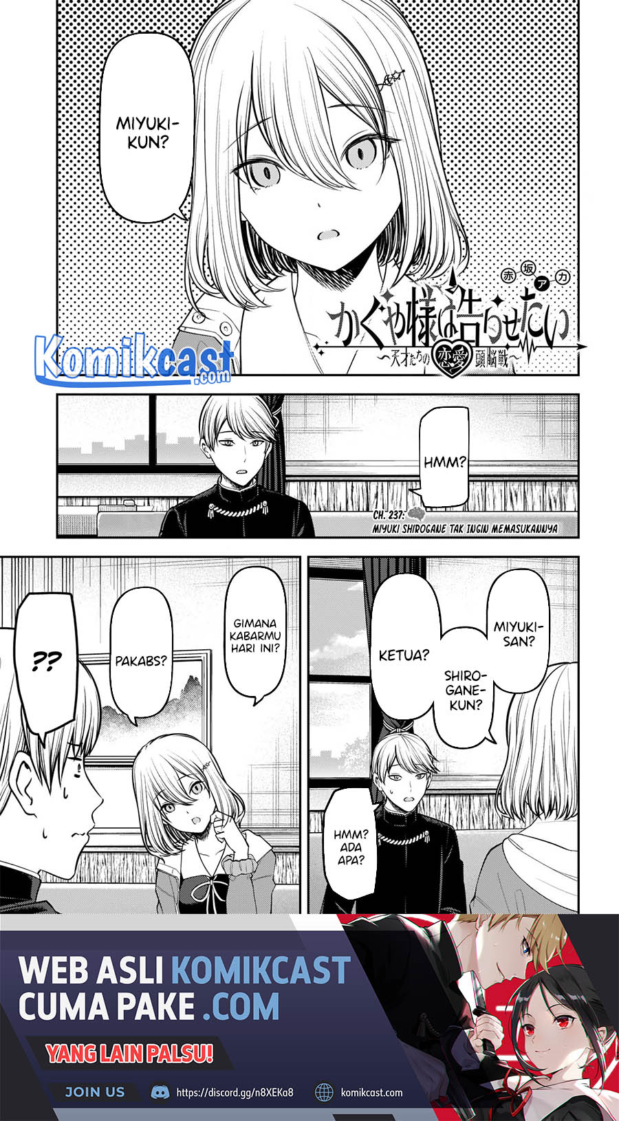 Kaguya-sama wa Kokurasetai: Tensai-tachi no Renai Zunousen chapter 237