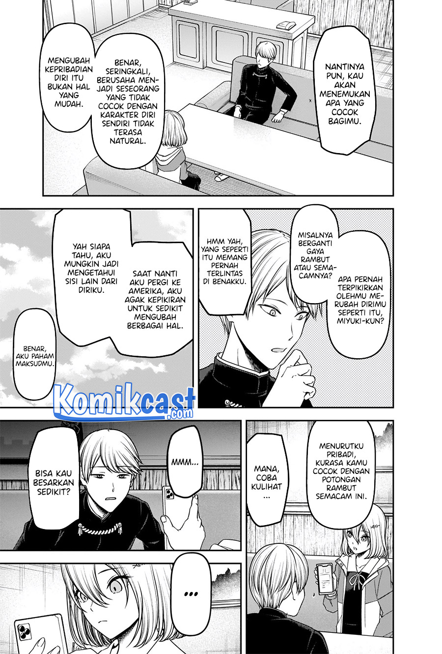 Kaguya-sama wa Kokurasetai: Tensai-tachi no Renai Zunousen chapter 237
