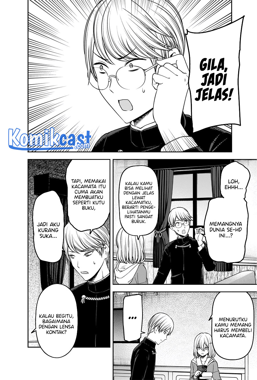 Kaguya-sama wa Kokurasetai: Tensai-tachi no Renai Zunousen chapter 237