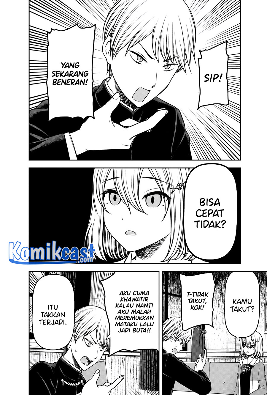 Kaguya-sama wa Kokurasetai: Tensai-tachi no Renai Zunousen chapter 237