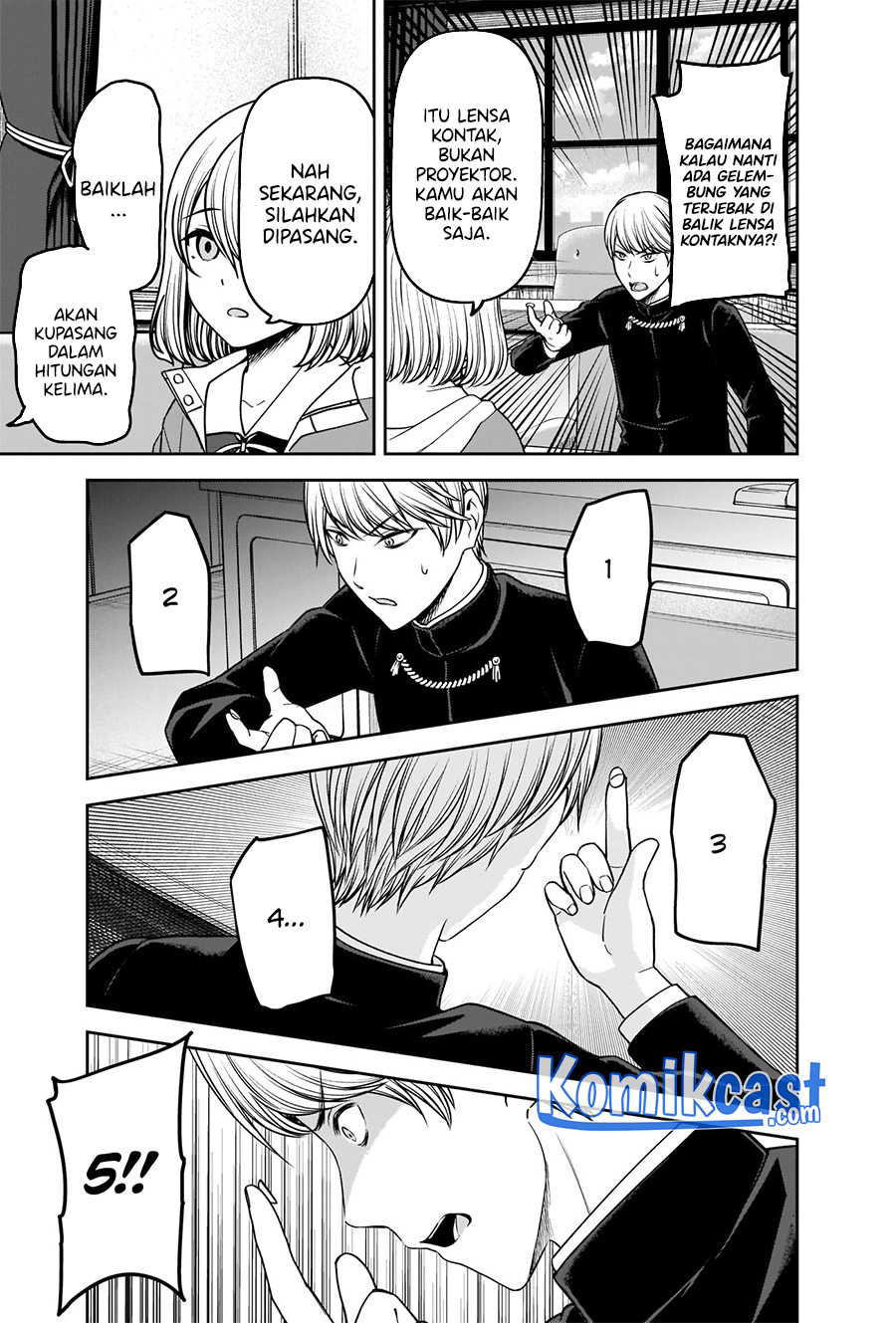 Kaguya-sama wa Kokurasetai: Tensai-tachi no Renai Zunousen chapter 237
