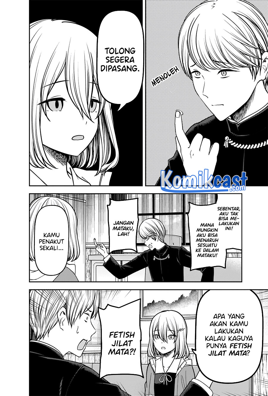 Kaguya-sama wa Kokurasetai: Tensai-tachi no Renai Zunousen chapter 237