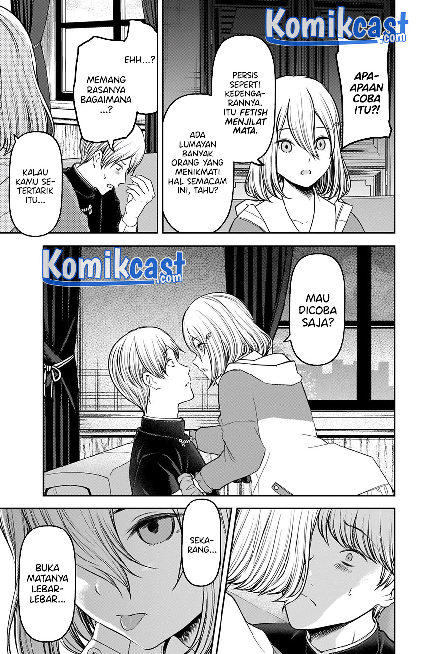 Kaguya-sama wa Kokurasetai: Tensai-tachi no Renai Zunousen chapter 237