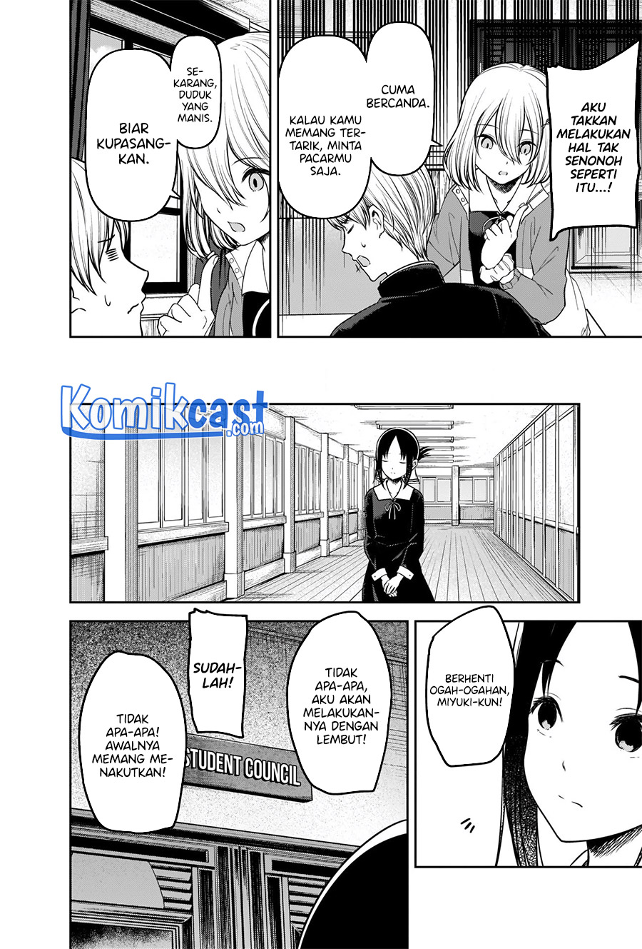 Kaguya-sama wa Kokurasetai: Tensai-tachi no Renai Zunousen chapter 237