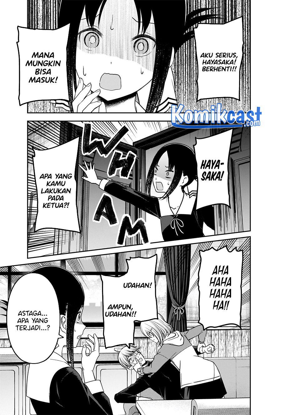 Kaguya-sama wa Kokurasetai: Tensai-tachi no Renai Zunousen chapter 237