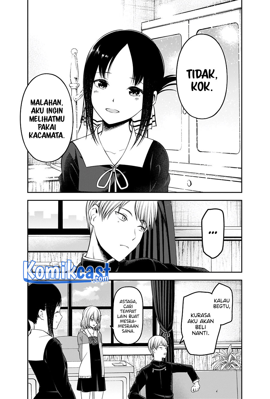 Kaguya-sama wa Kokurasetai: Tensai-tachi no Renai Zunousen chapter 237