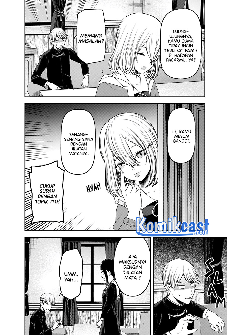 Kaguya-sama wa Kokurasetai: Tensai-tachi no Renai Zunousen chapter 237