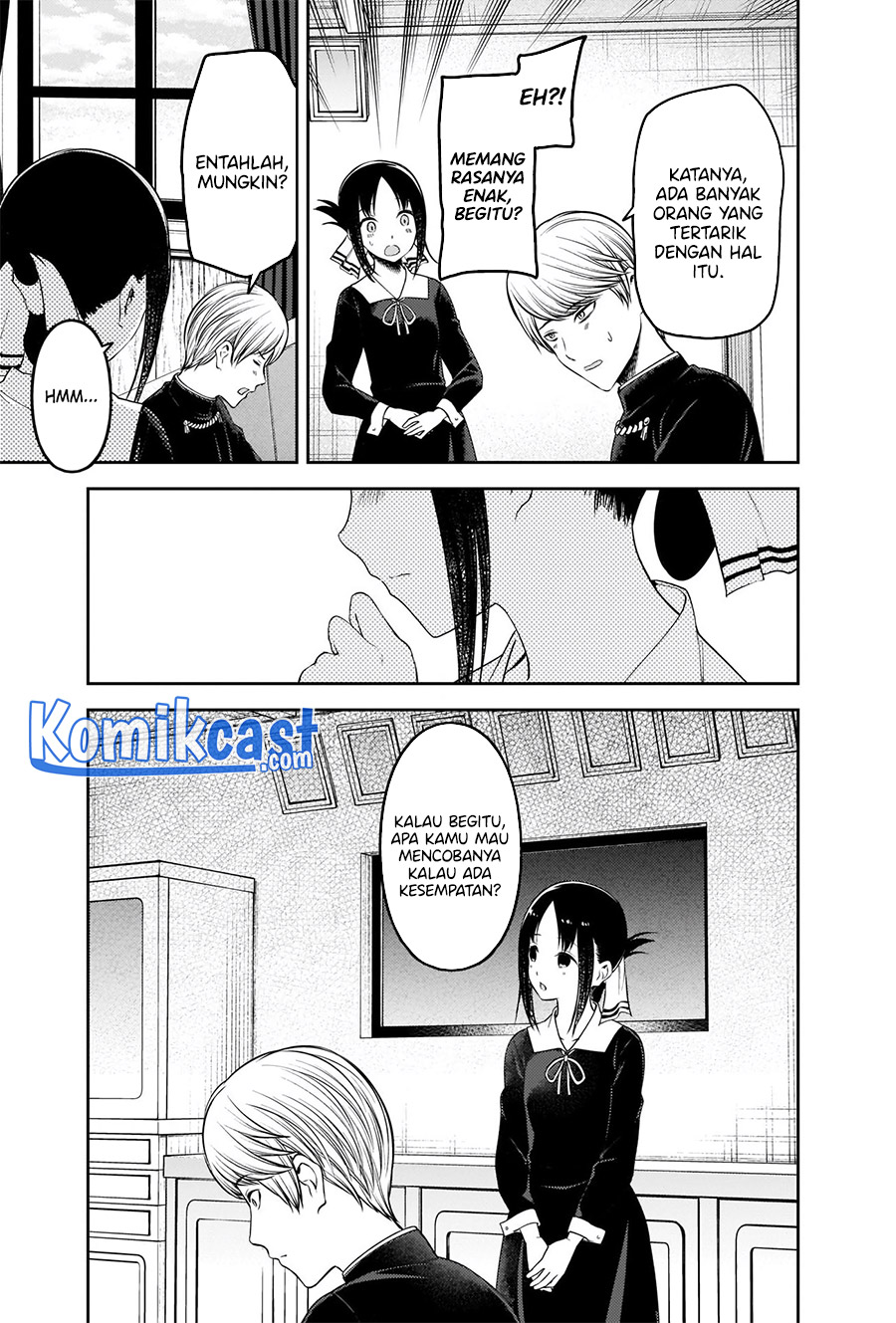 Kaguya-sama wa Kokurasetai: Tensai-tachi no Renai Zunousen chapter 237